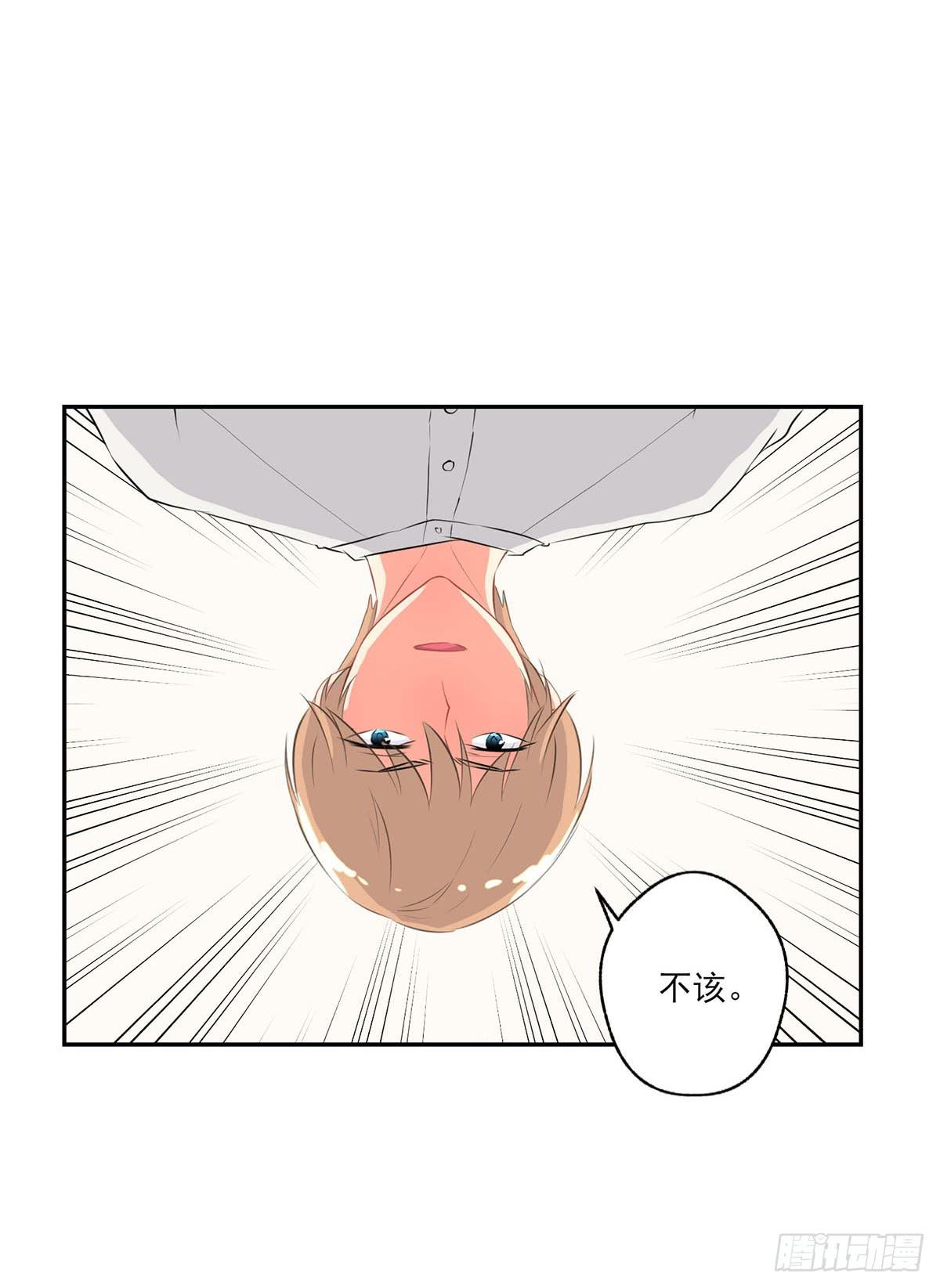 第9话(1/2)-第10话