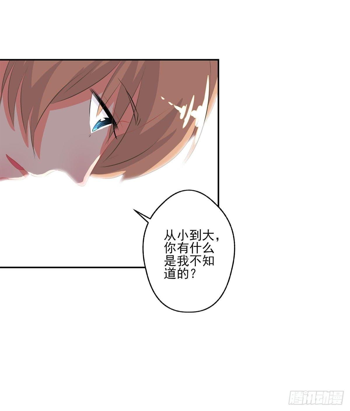 第9话(1/2)-第10话