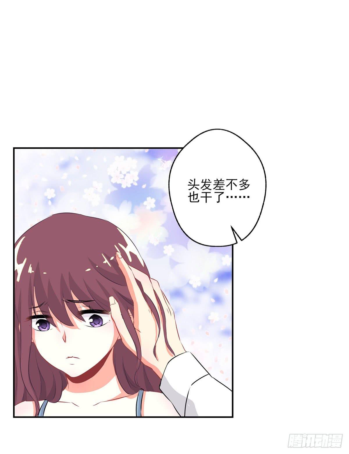 第9话(1/2)-第10话