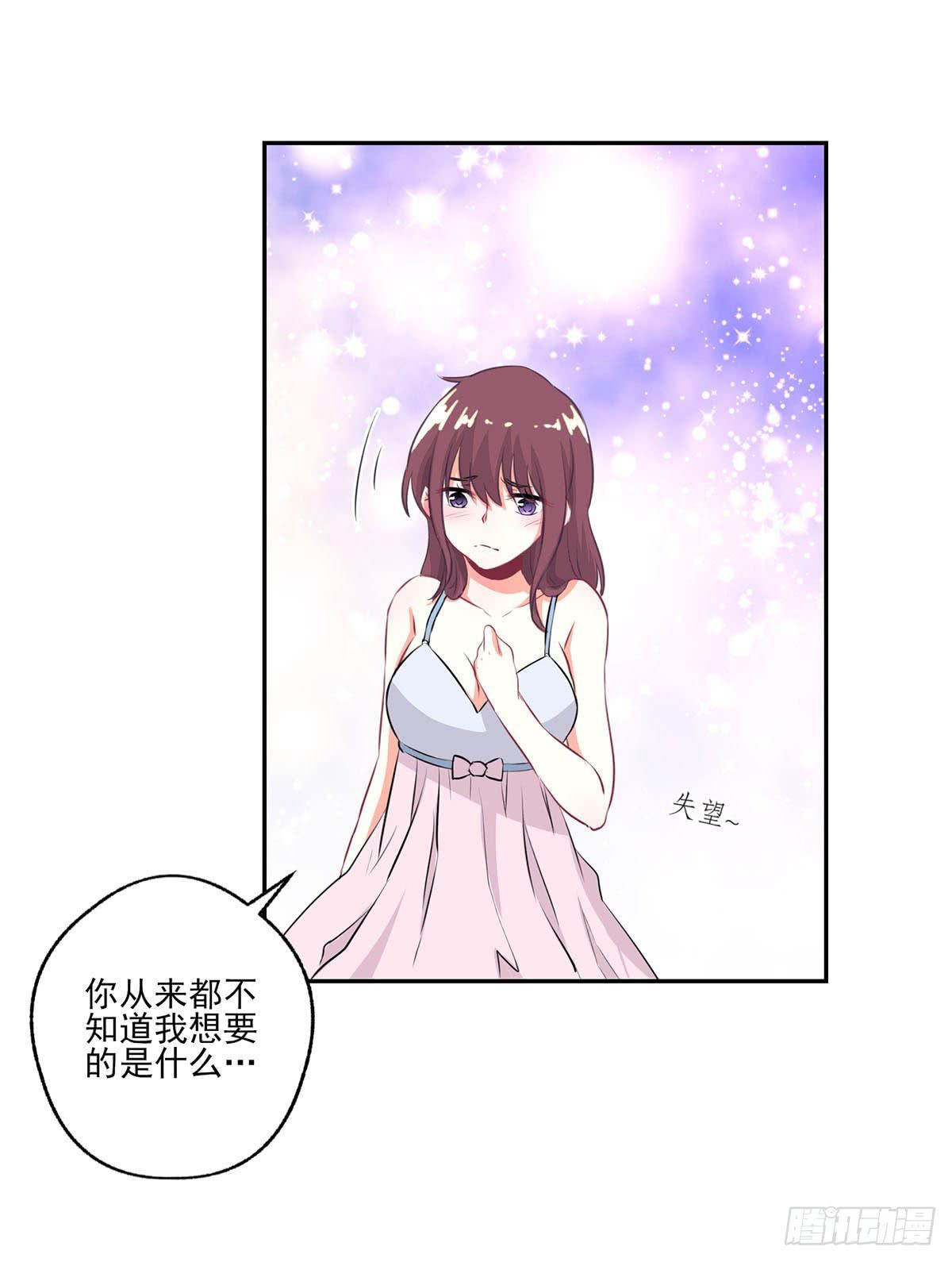 第9话(1/2)-第10话