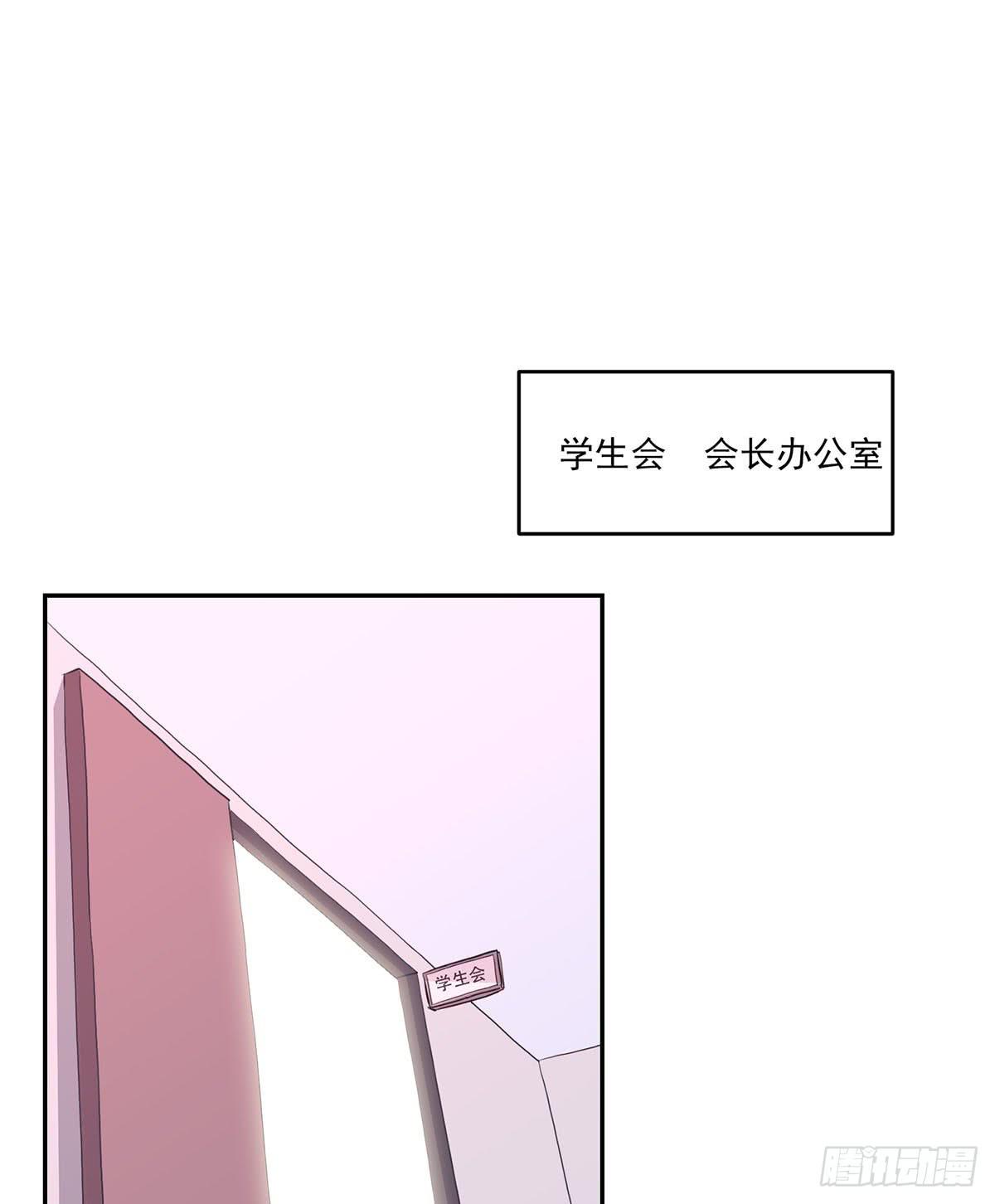 第9话(1/2)-第10话