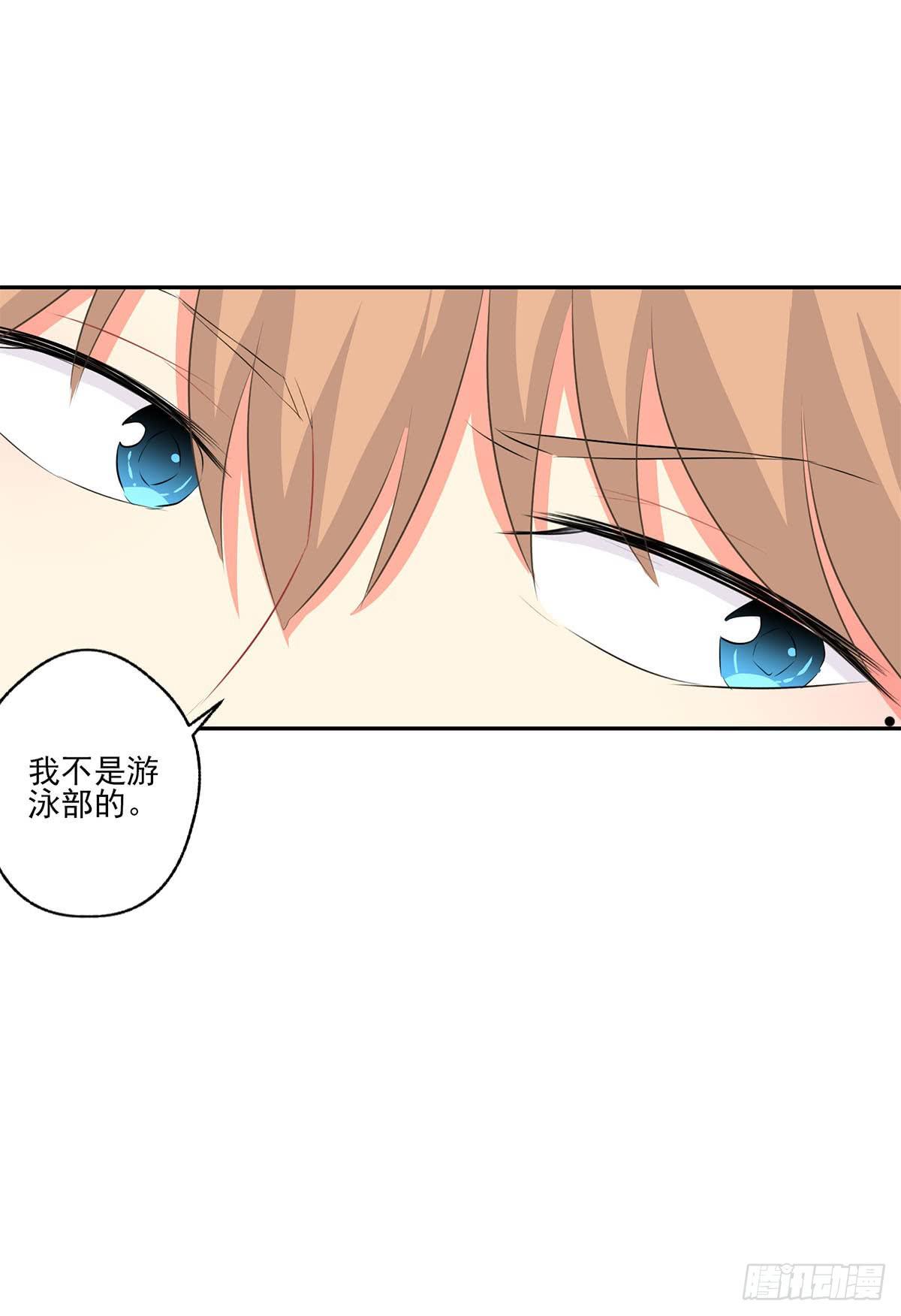 第9话(1/2)-第10话