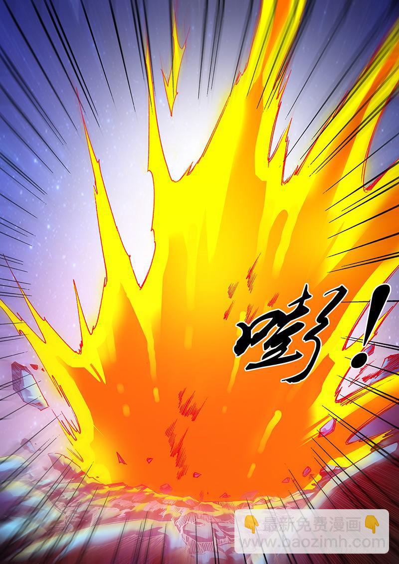 第一百章 较量-第102话