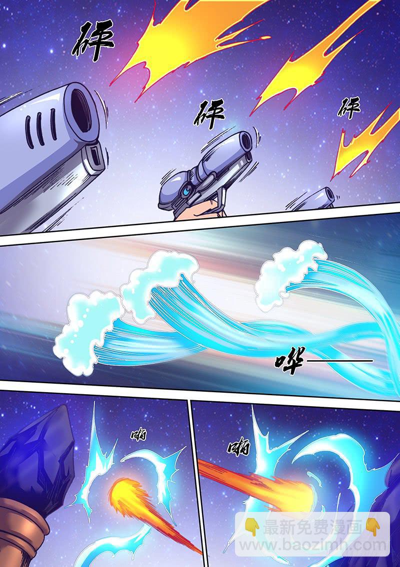 第一百零二章 守护-第104话