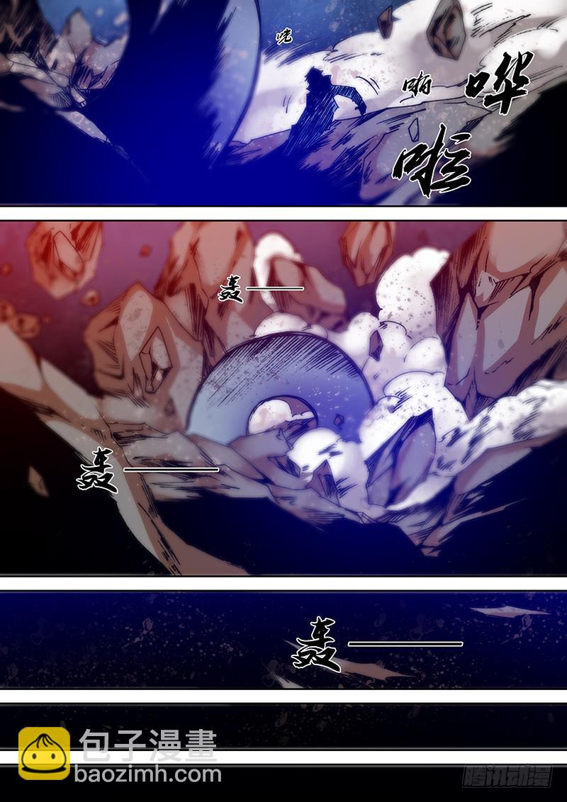 第一百四十八章 唤-第150话