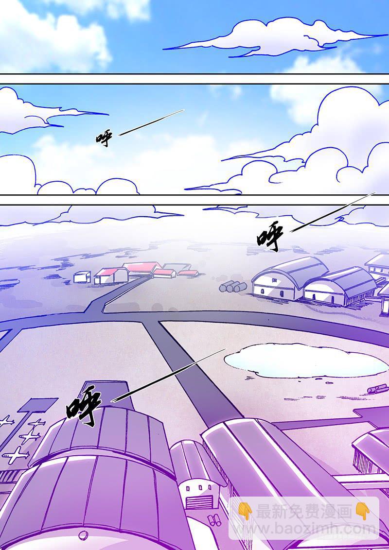 第一百八十四章 力量-第186话