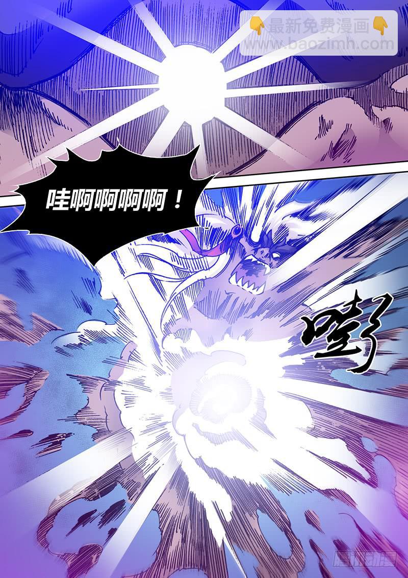 第一百九十四章 不分开-第196话