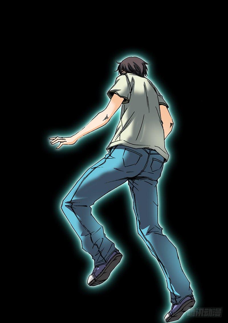 第六十二章 幻像再现-第64话