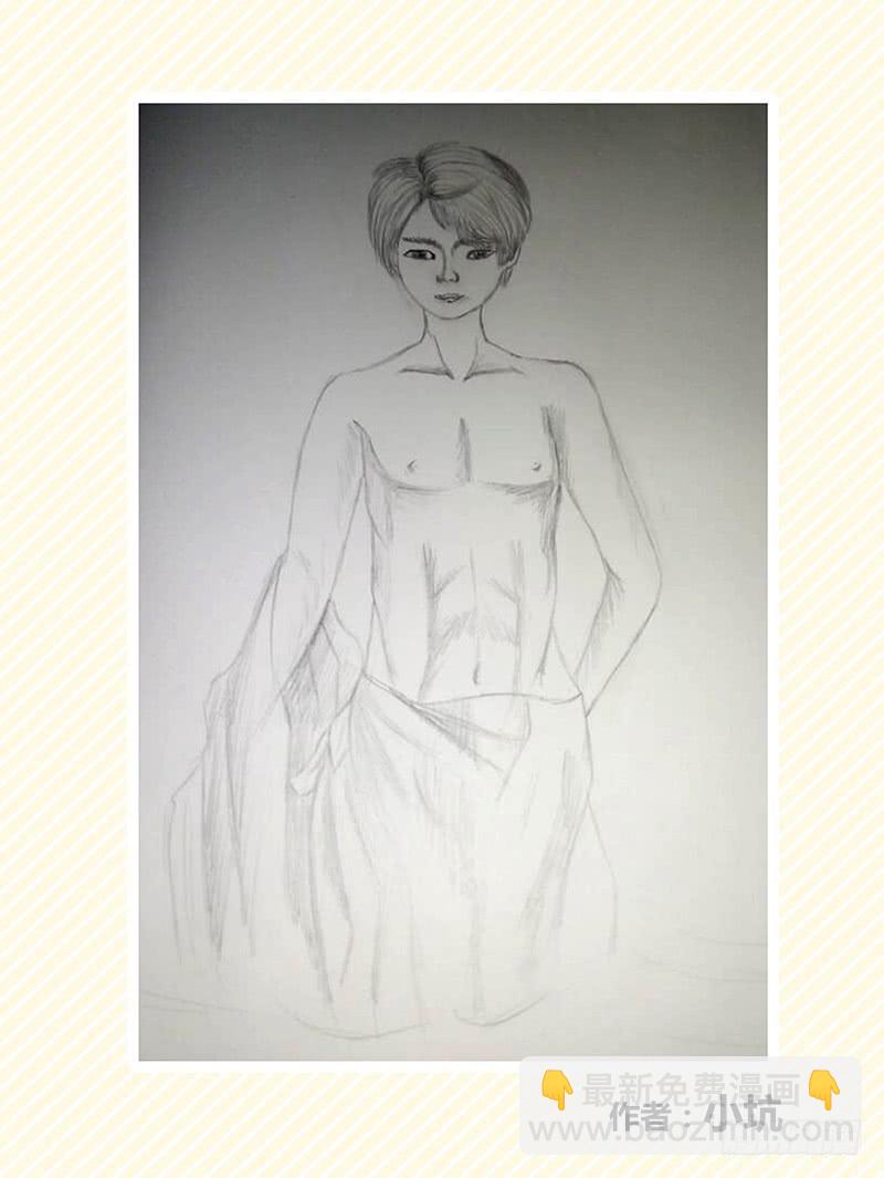 为安岩庆生 同人画-第10话