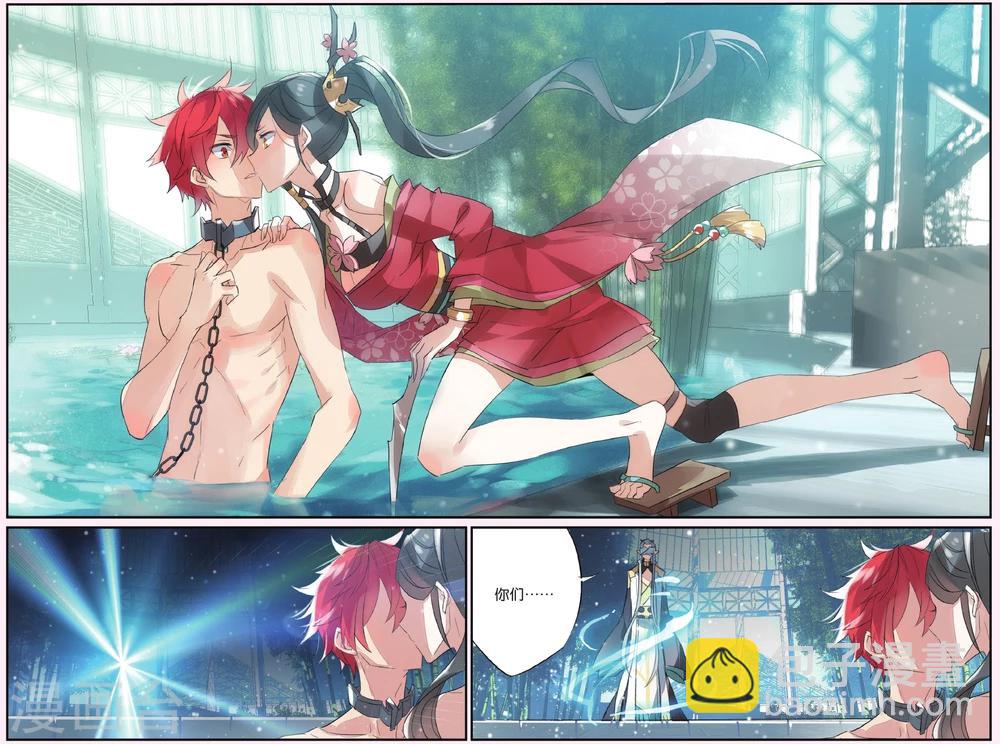 第52话 你还活着-第62话