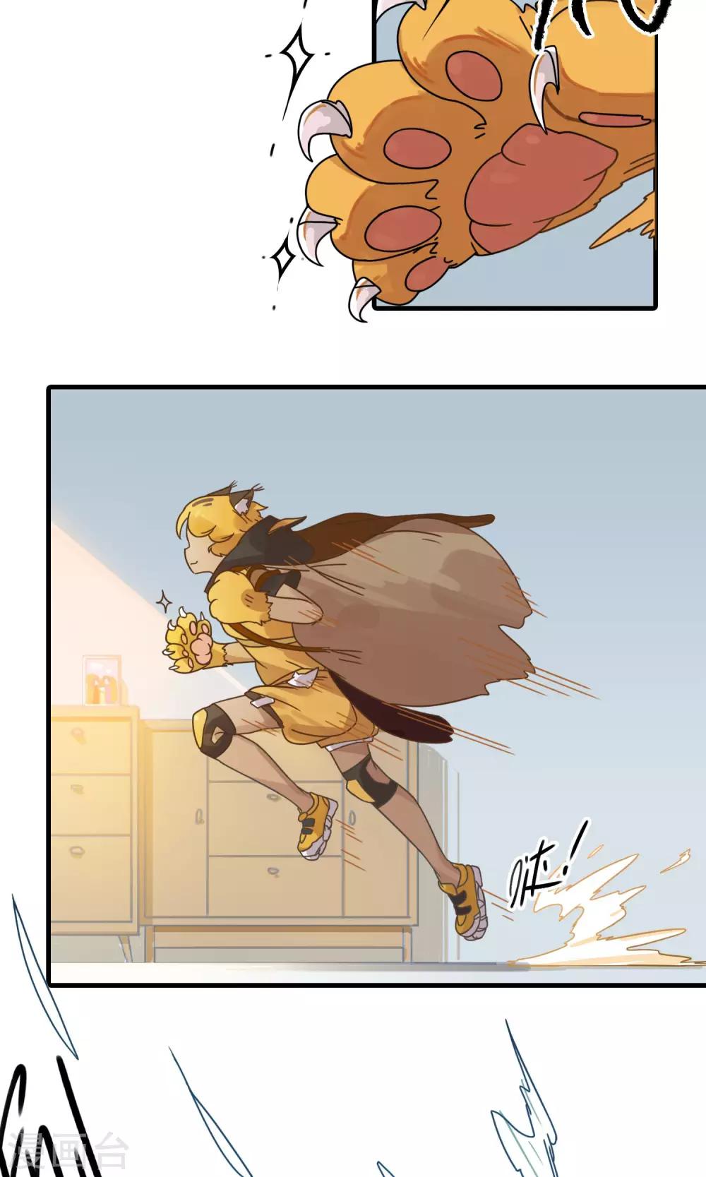 第16话 是时候让你们想起到底谁是主角了！-第16话