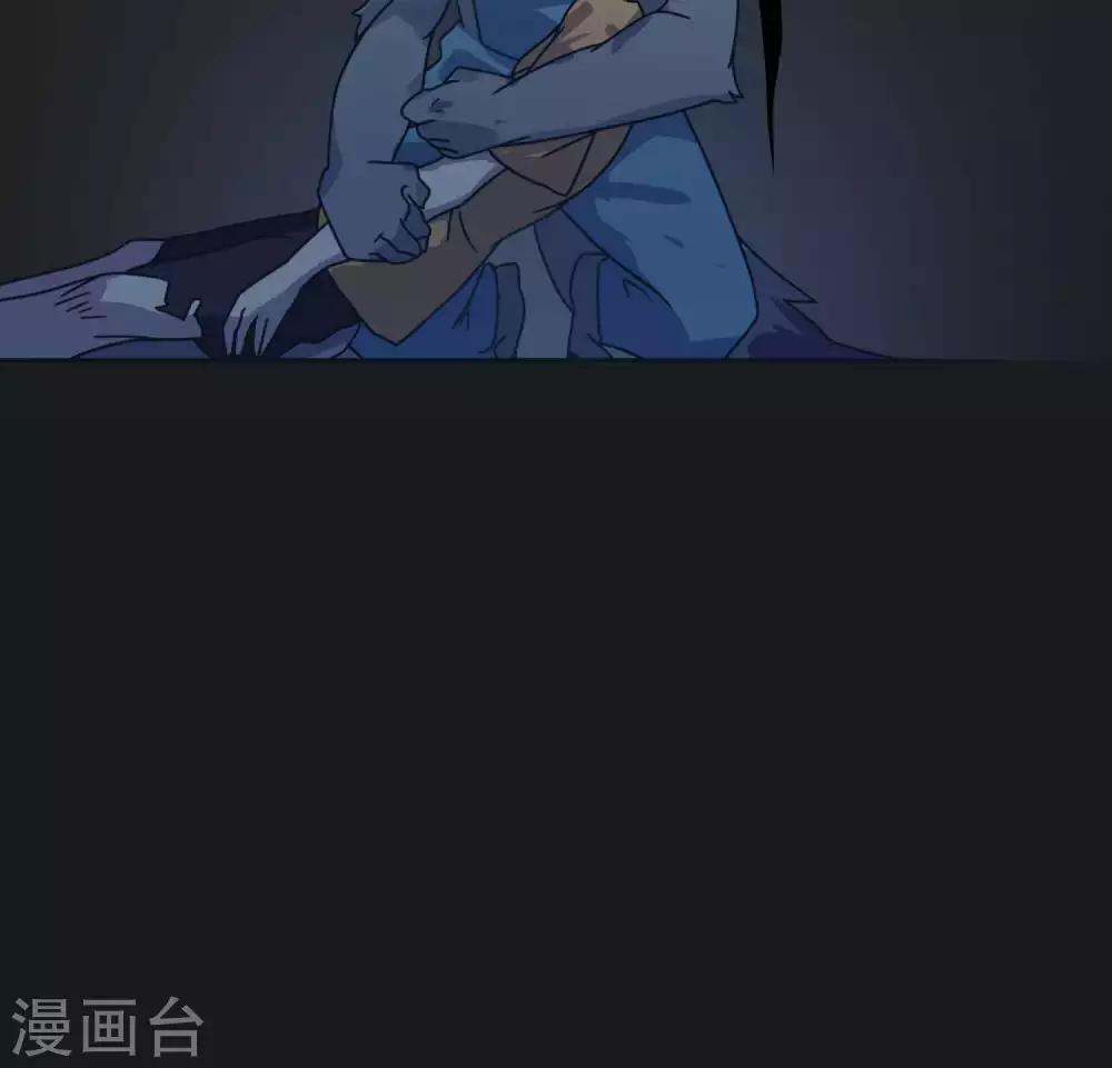 第20话 世上哪有免费培训这么好的事-第20话