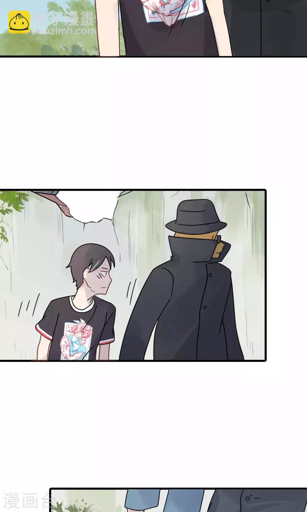 第28话 卫星航拍算什么水平的跟踪狂？-第28话