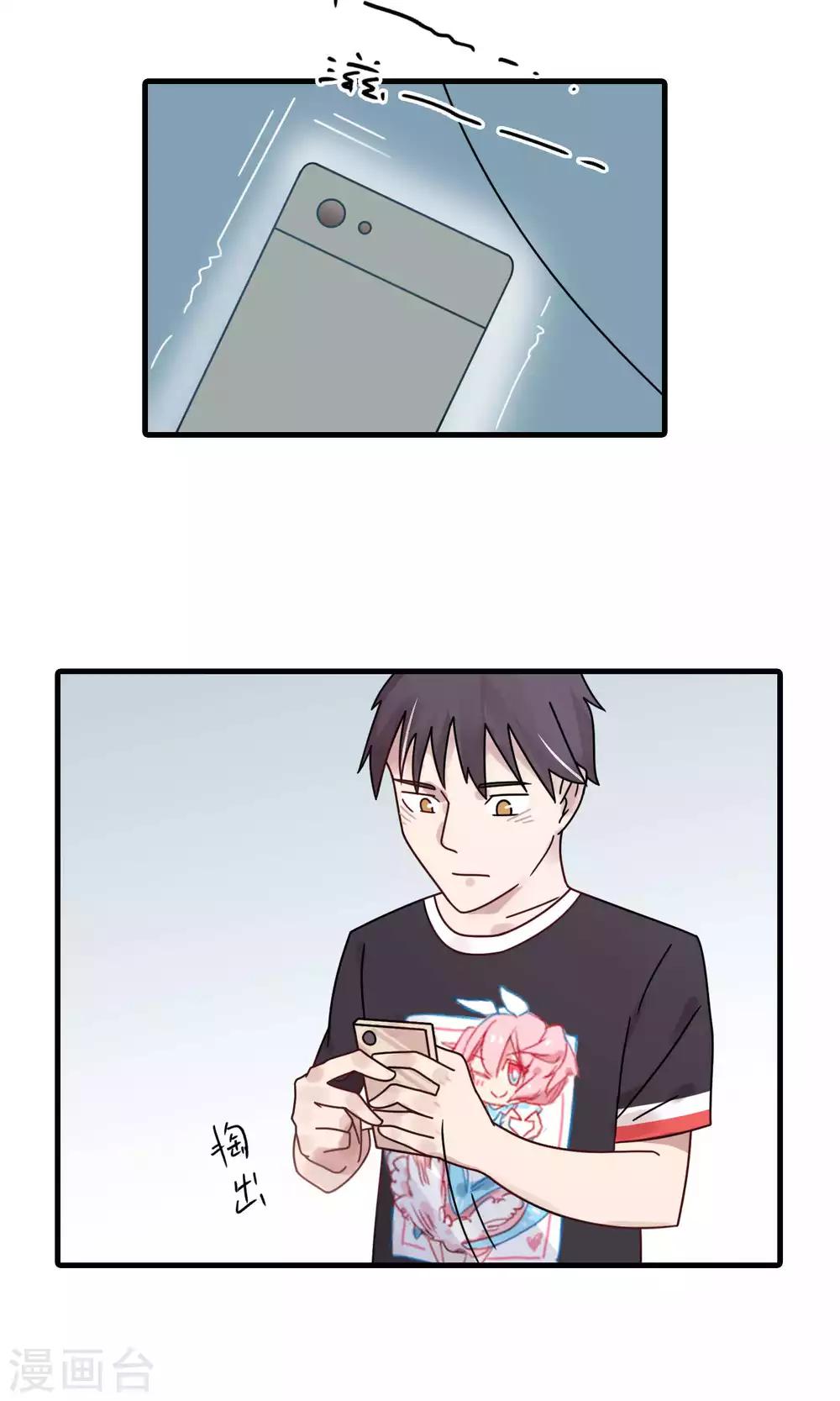 第34话 实在是没办法了-第34话