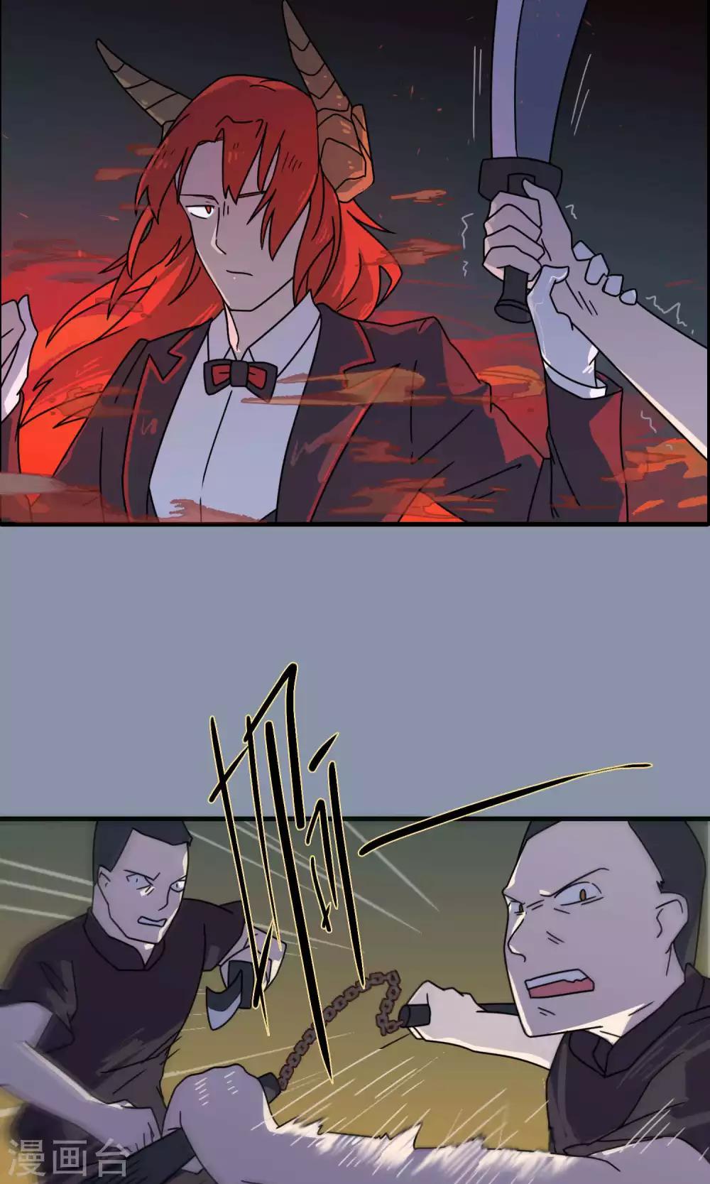 第36话 你们干脆一起上吧-第36话