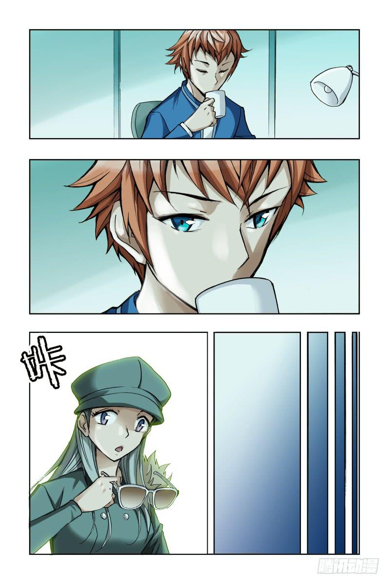 第十二话[无药可救]!-第12话