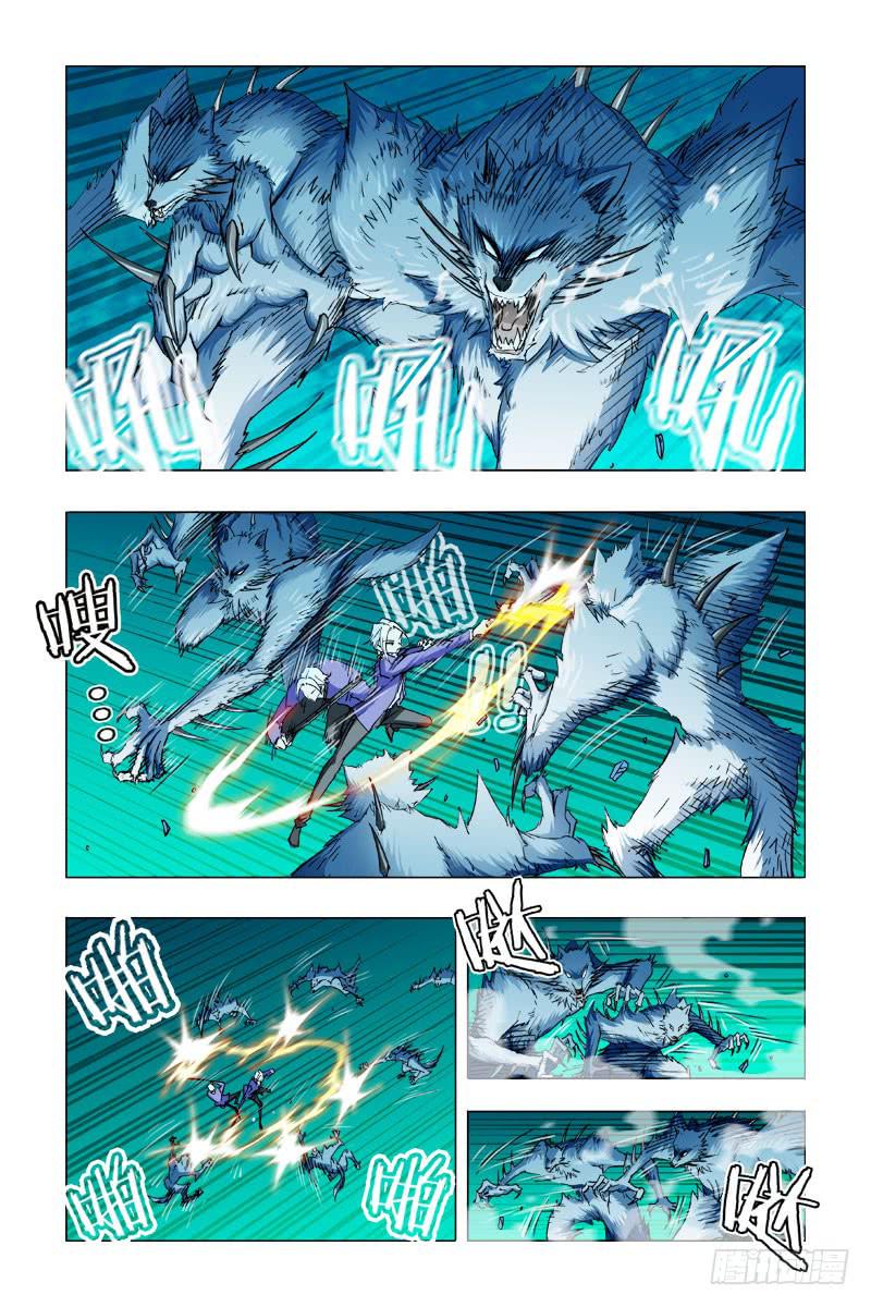 第二十三话-[幽灵救兵到!]-第24话