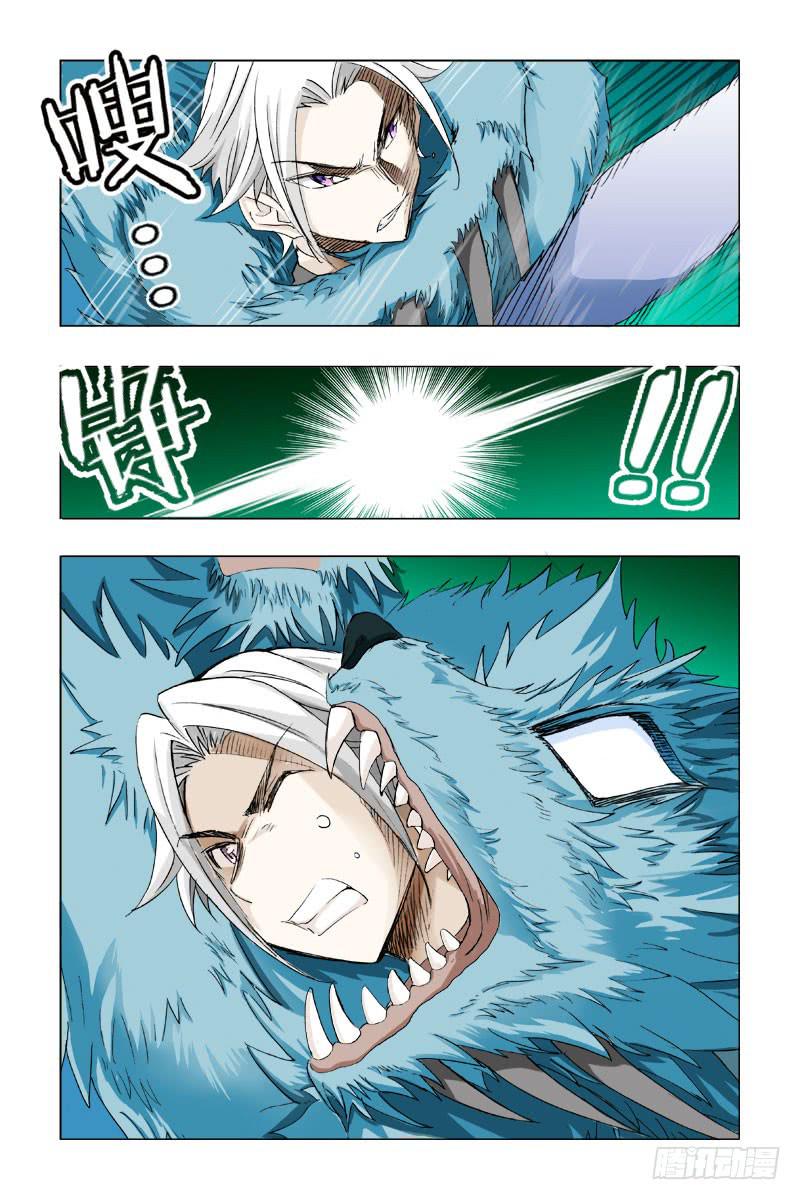 第二十三话-[幽灵救兵到!]-第24话