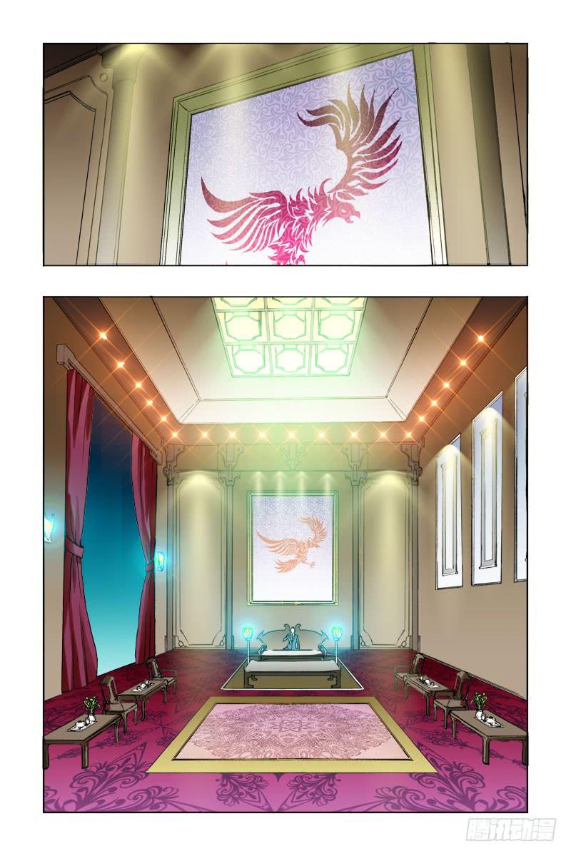 第二十五话-[狼.鹰结盟]-第26话