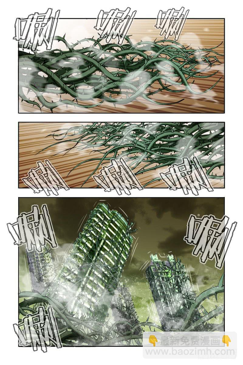 第二十七话-[病者的神!]-第28话