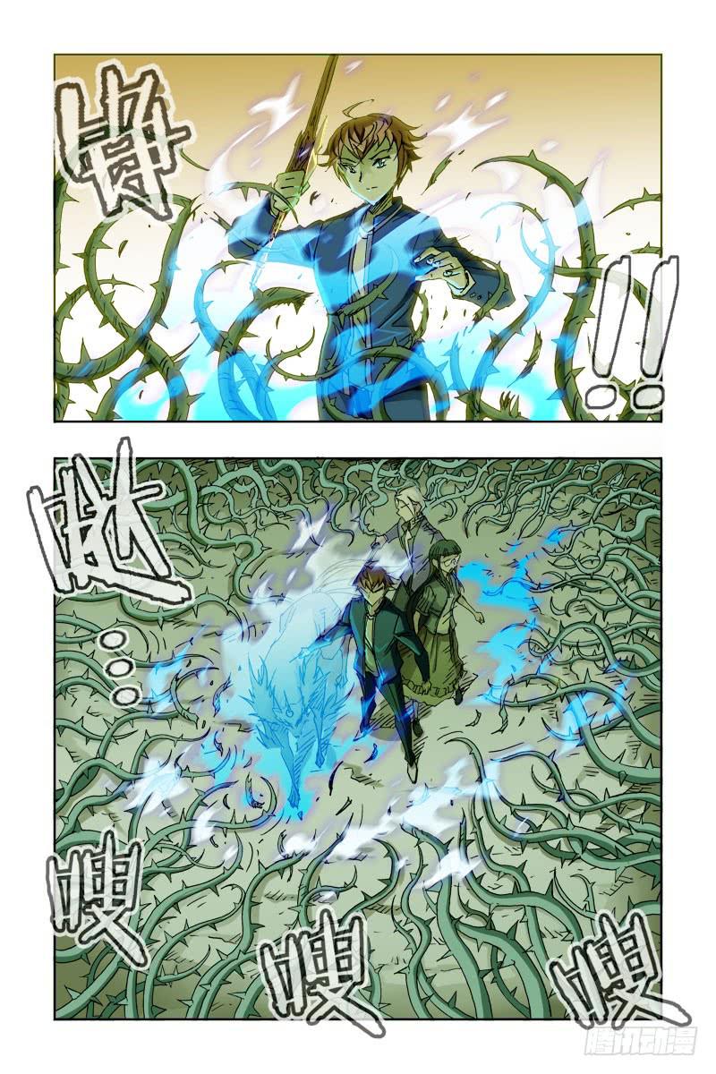 第二十七话-[病者的神!]-第28话