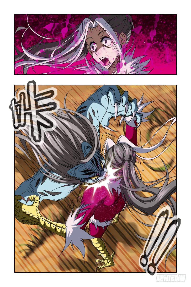 第四十一话-[标记之地会合]-第42话