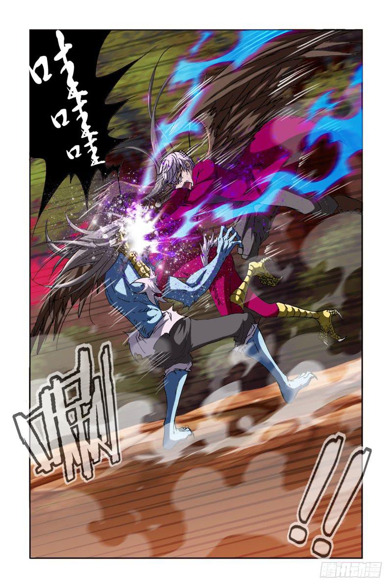 第四十一话-[标记之地会合]-第42话