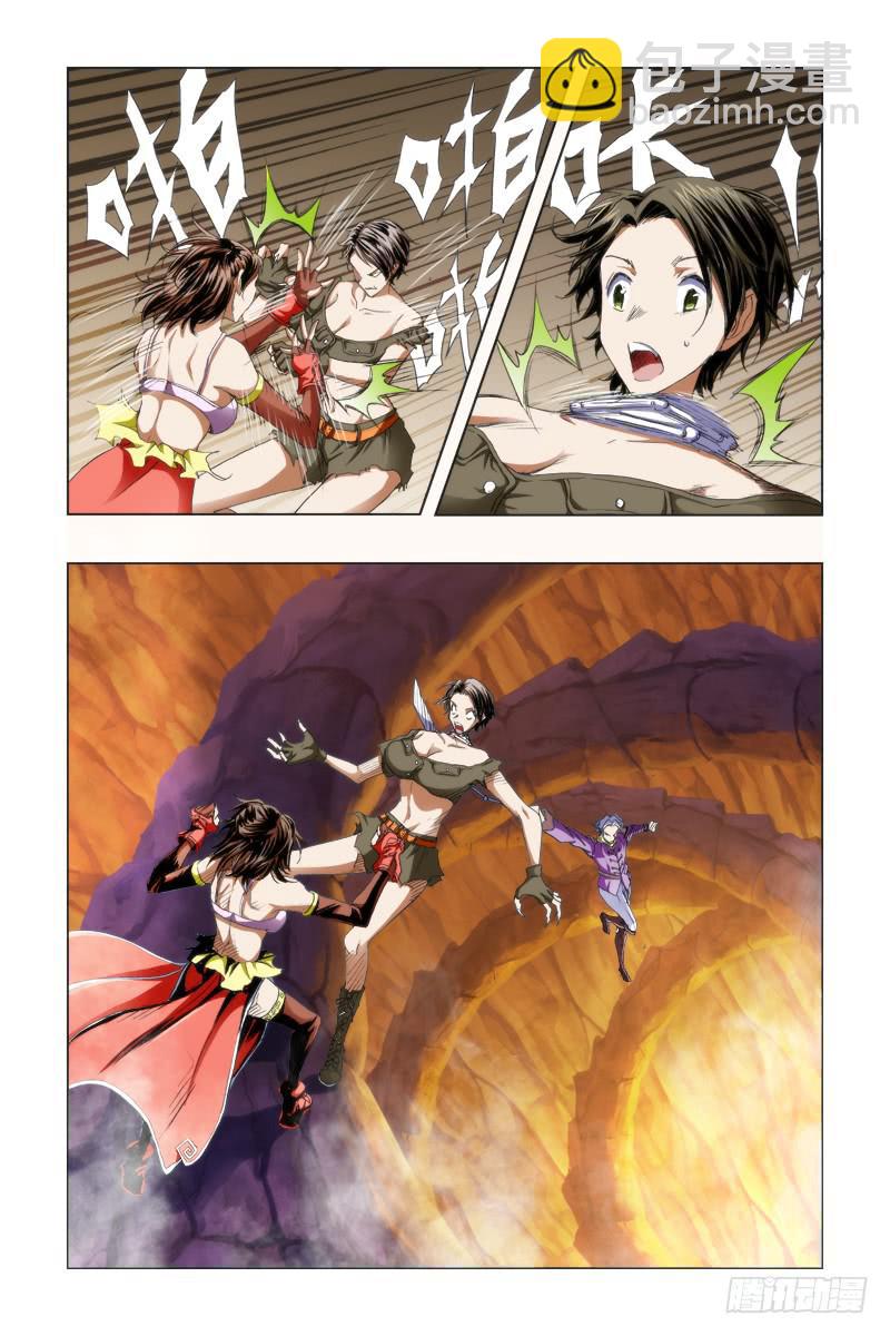 第五十一话-第52话