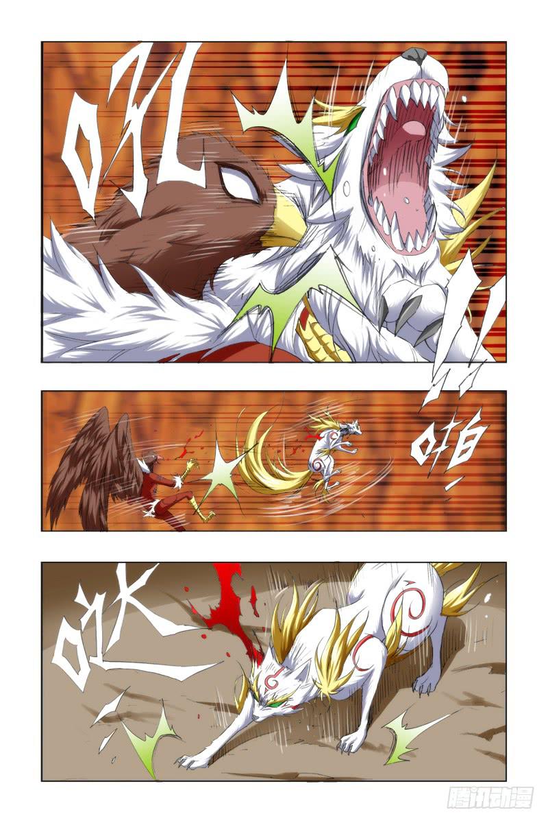 53.最终话-第54话