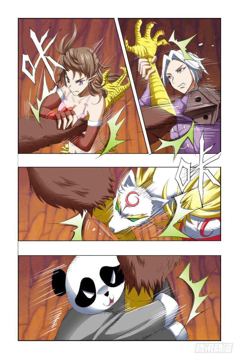 53.最终话-第54话