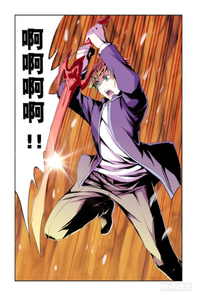 53.最终话-第54话