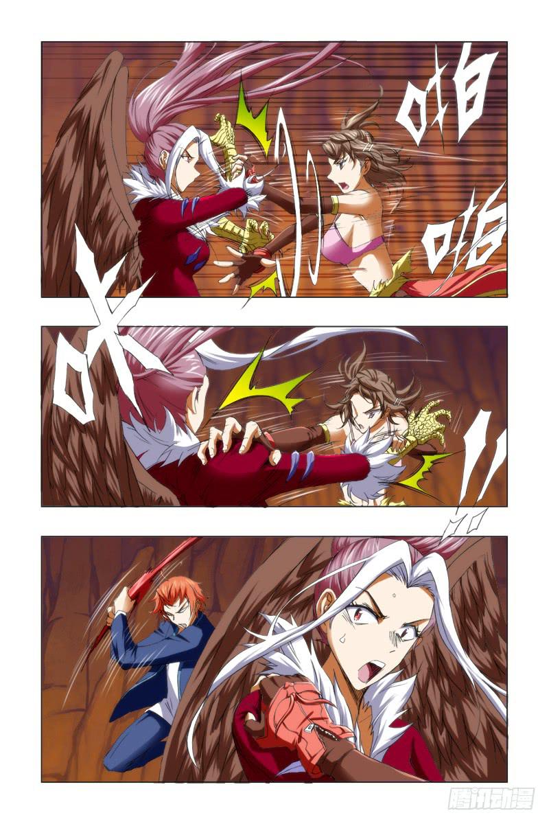 53.最终话-第54话