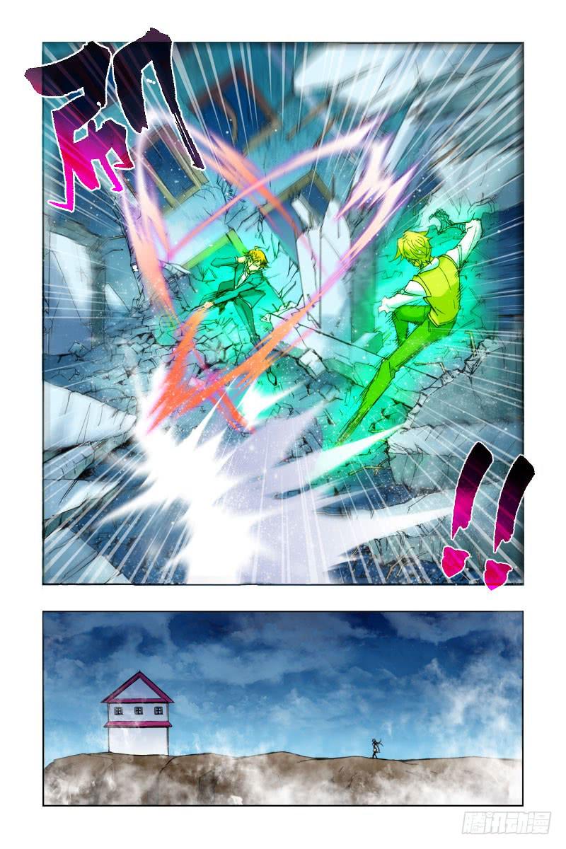 第八话-[萌版狂怒]-第8话