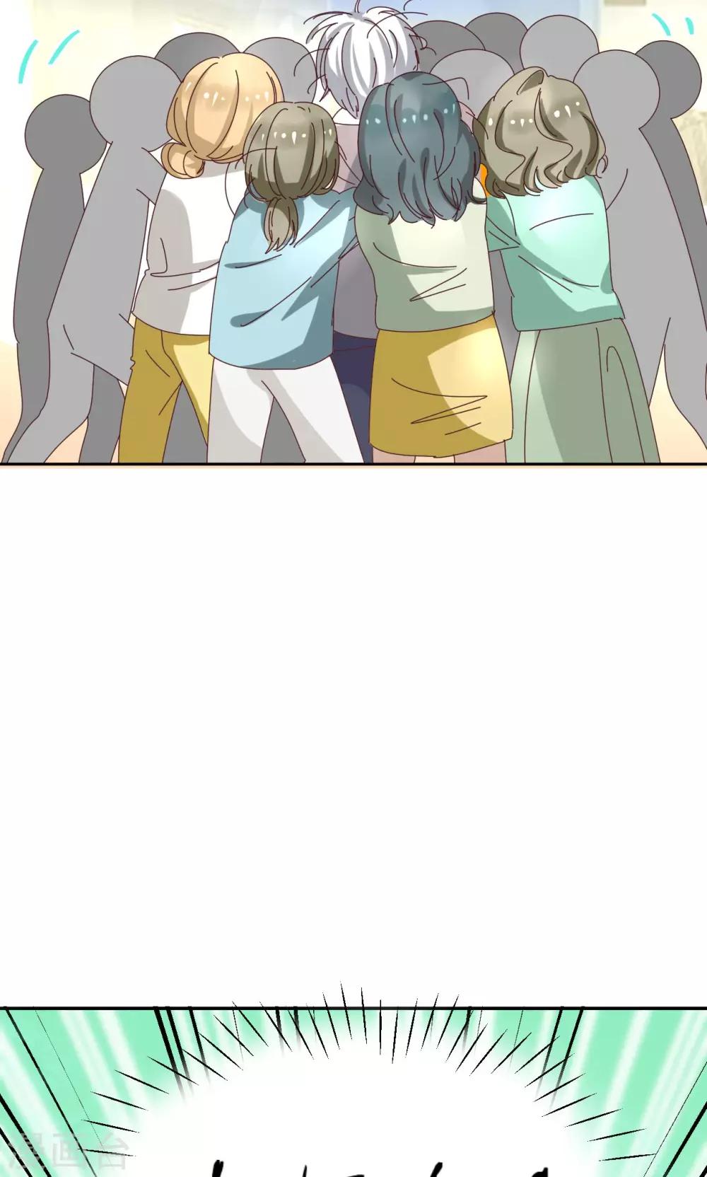 第18话 化身天使-第18话