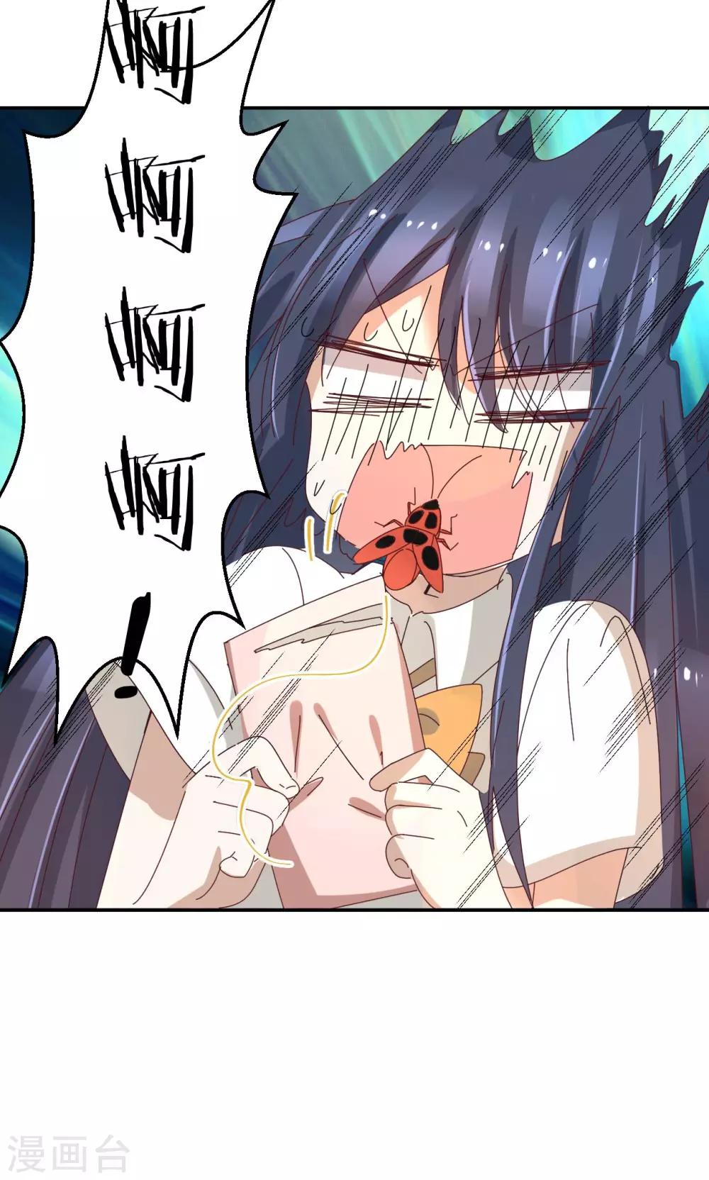 第18话 化身天使-第18话