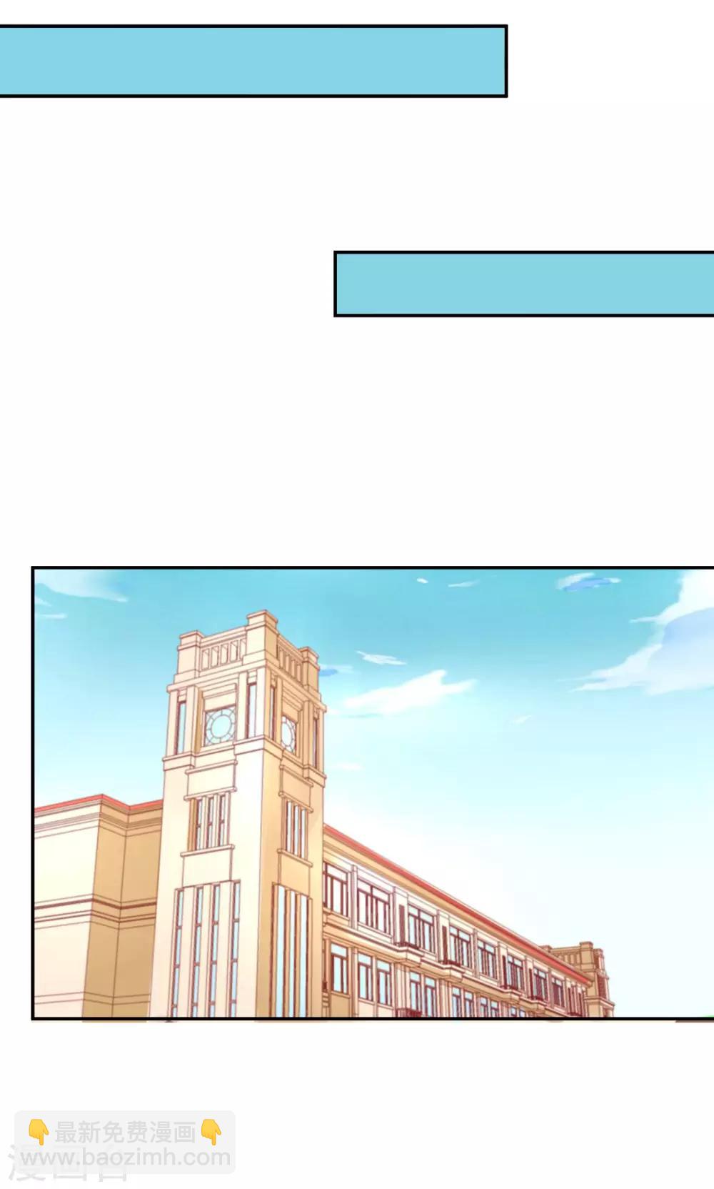 第18话 化身天使-第18话