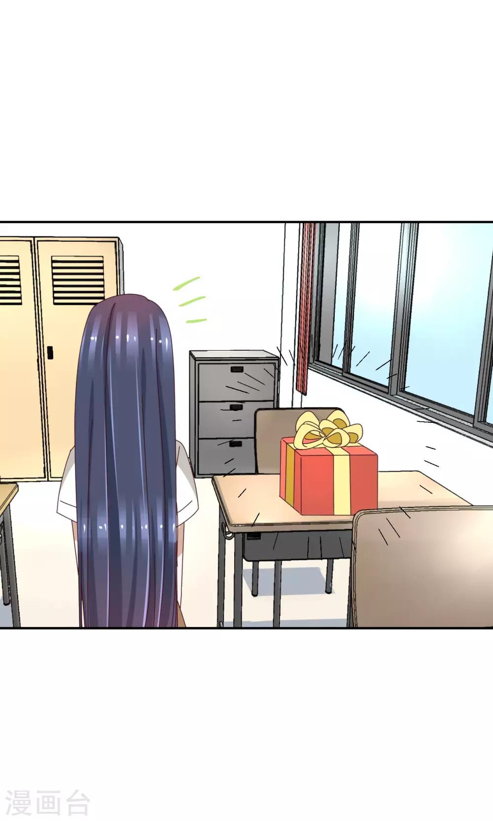 第18话 化身天使-第18话