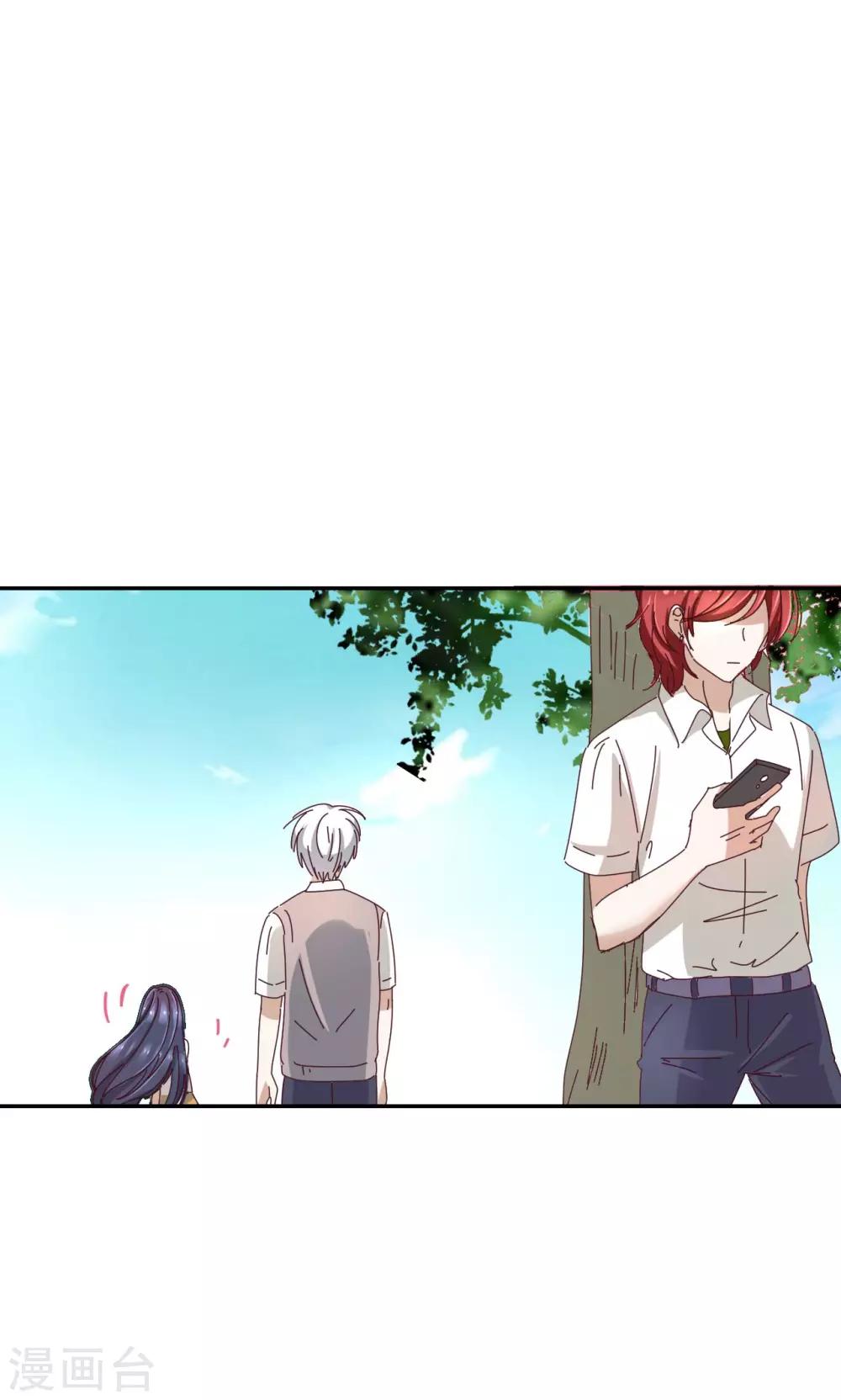 第18话 化身天使-第18话