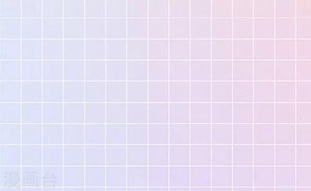 12月1号请假条-第20话