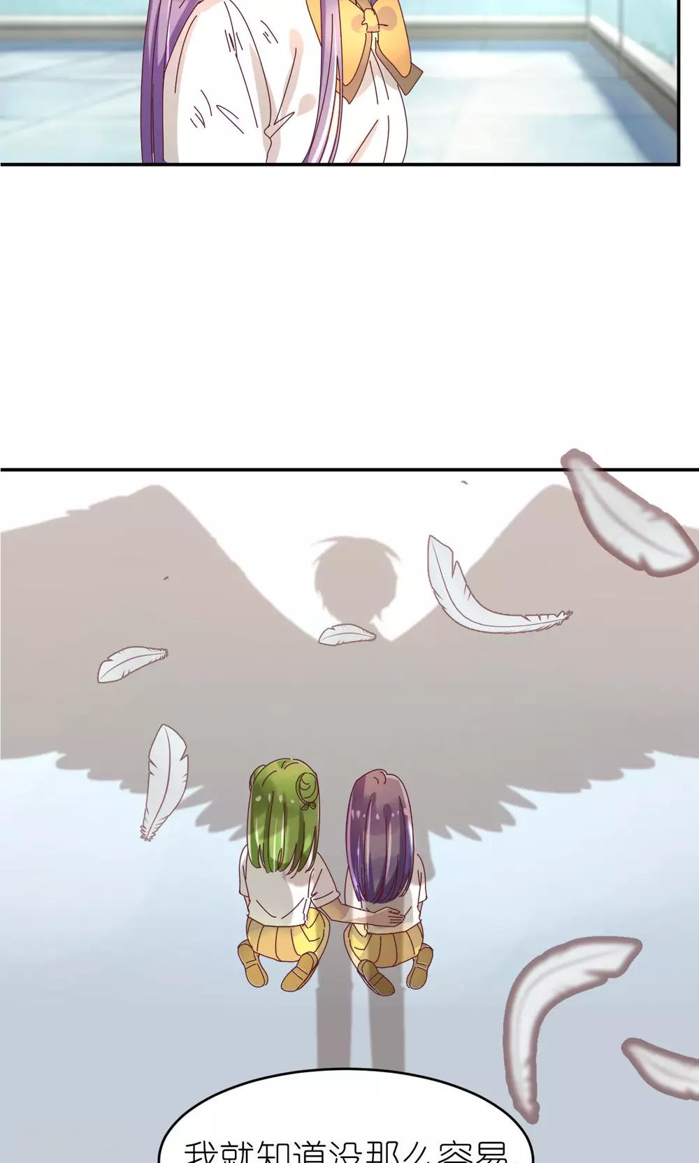 第23话 黄雀在后-第24话