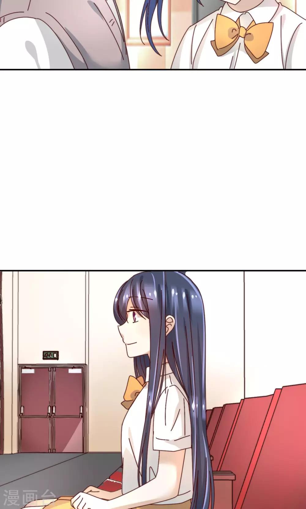 第27话 话剧社-第28话