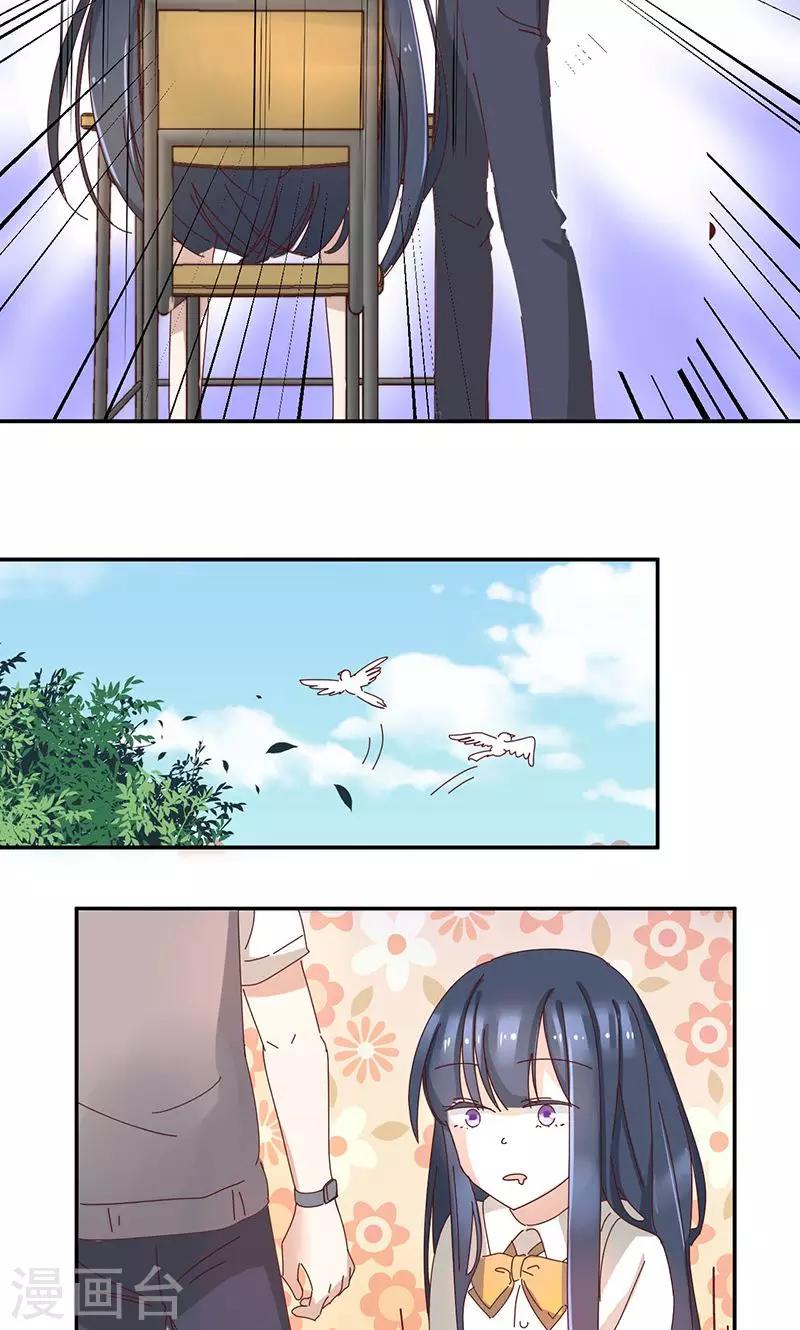 第4话 无奈的丈夫-第4话