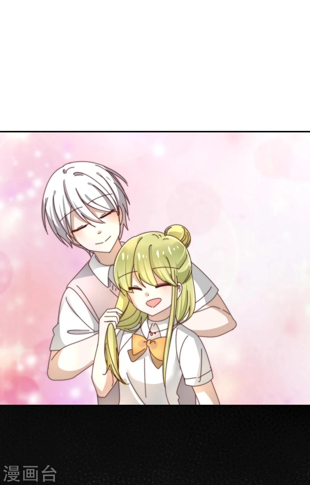 第31话 黑化-第32话