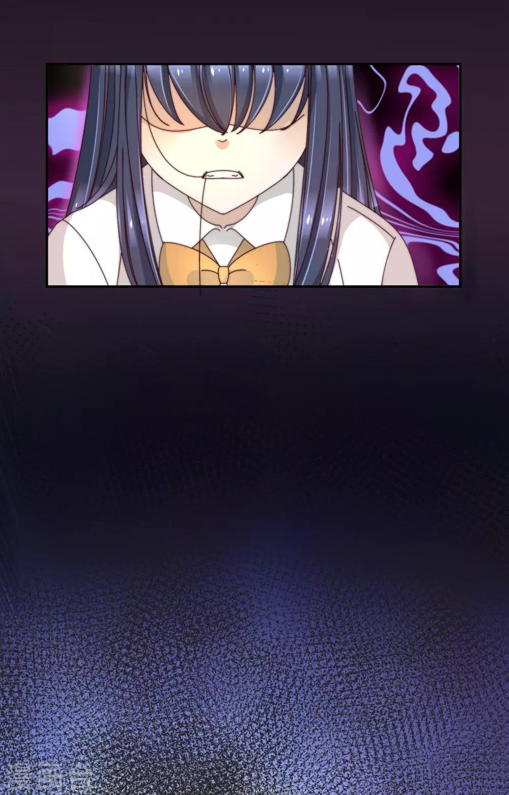 第31话 黑化-第32话