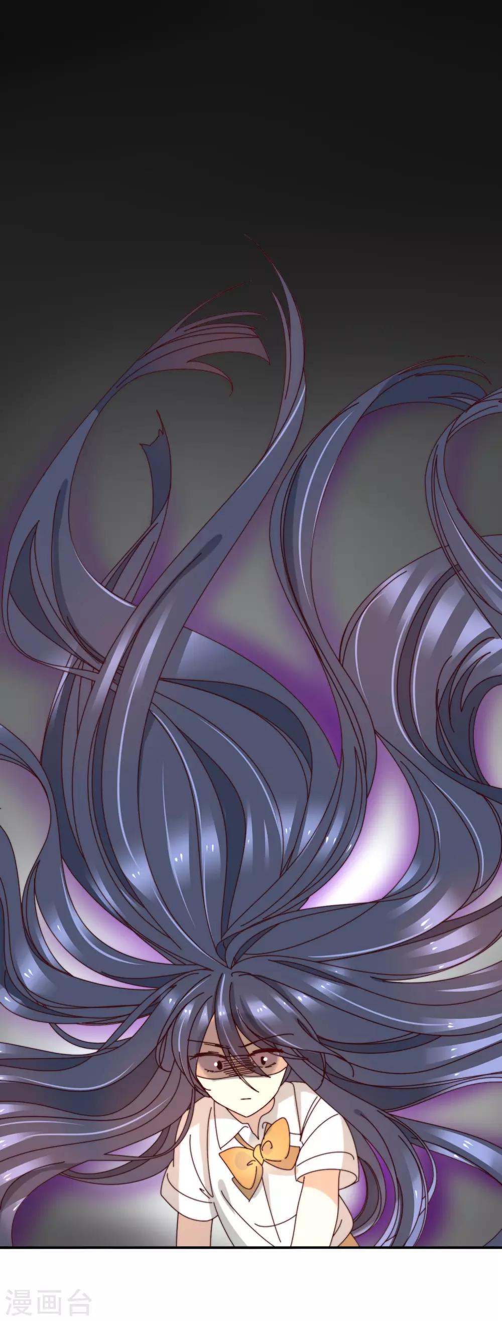 第33话 负心汉-第34话