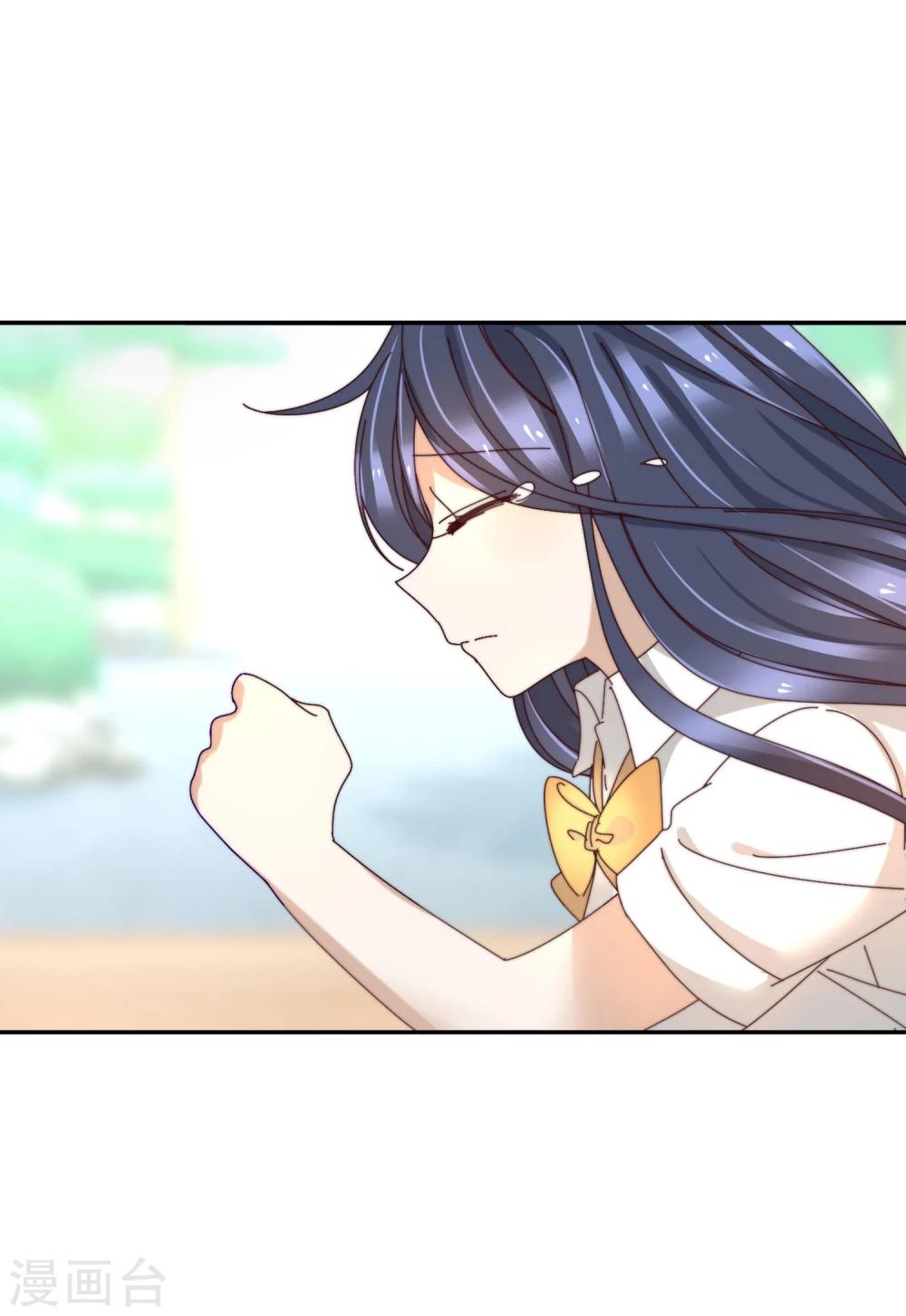 第33话 负心汉-第34话