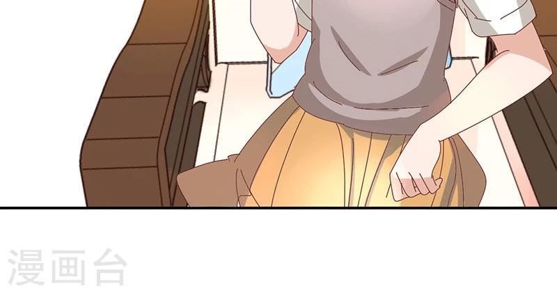 第10话 你是房客不是同居-第10话