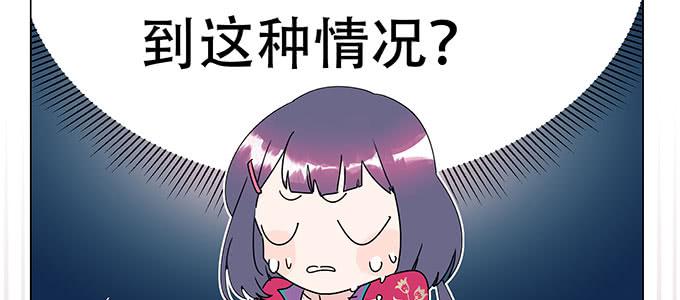 穿越了，还回不去了(1/3)-第2话