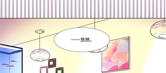 穿越了，还回不去了(1/3)-第2话