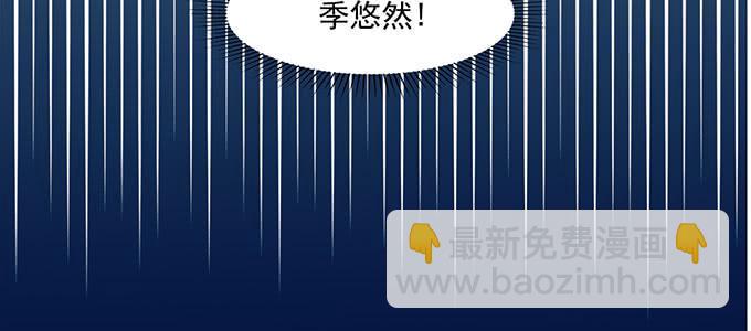 穿越了，还回不去了(1/3)-第2话